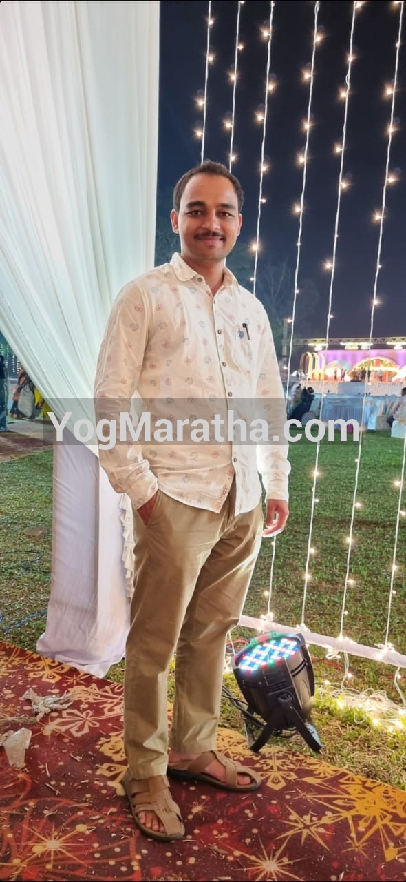 Maratha Marriage Profile