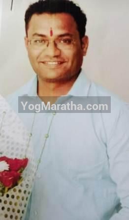 Yog Maratha Vadhu Var