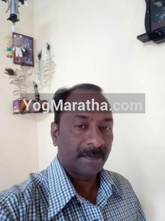 Maratha Marriage Profile