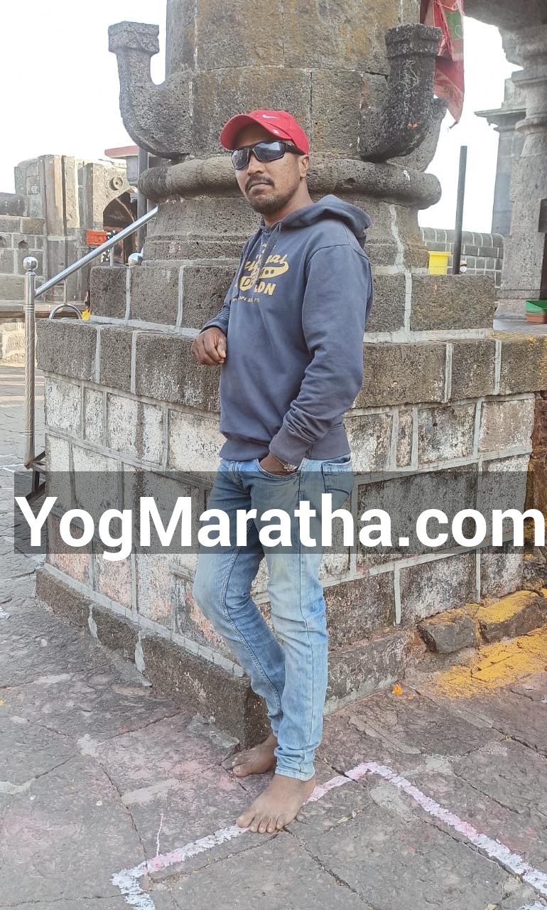 Maratha Marriage Profile