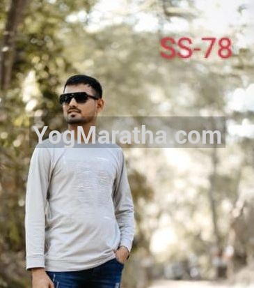 Maratha Marriage Profile