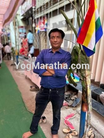 96 Kuli Maratha Profile