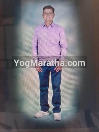 Yog Maratha Vadhu Var