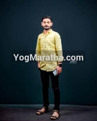 Maratha Marriage Profile