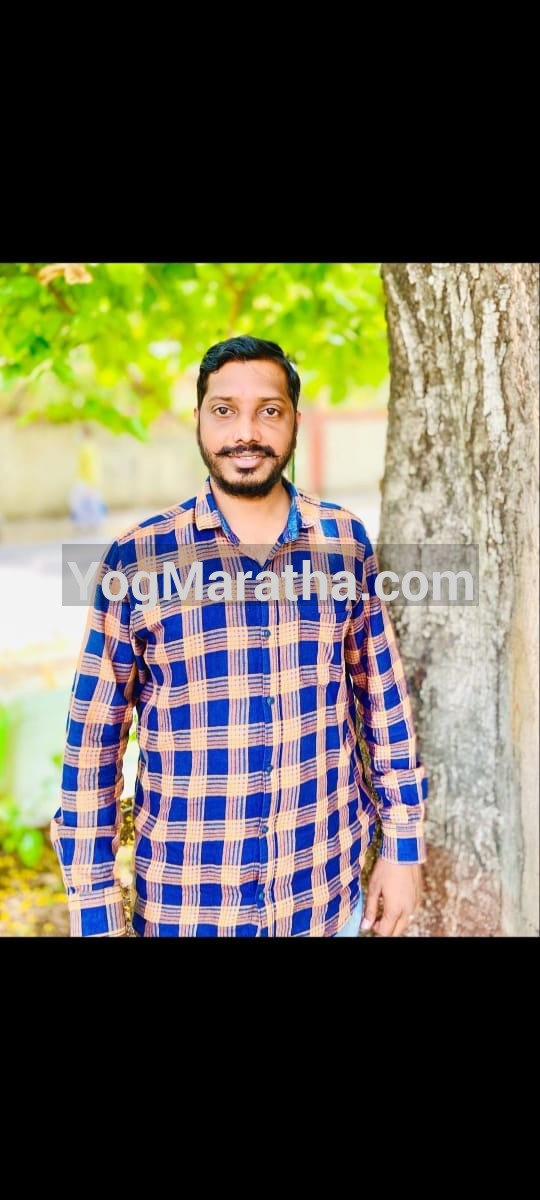 Maratha Marriage Profile