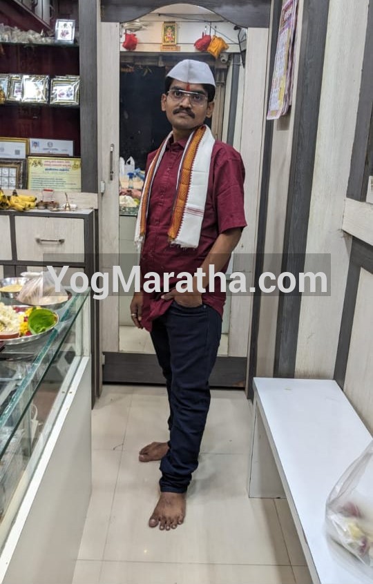 Yog Maratha Vadhu Var
