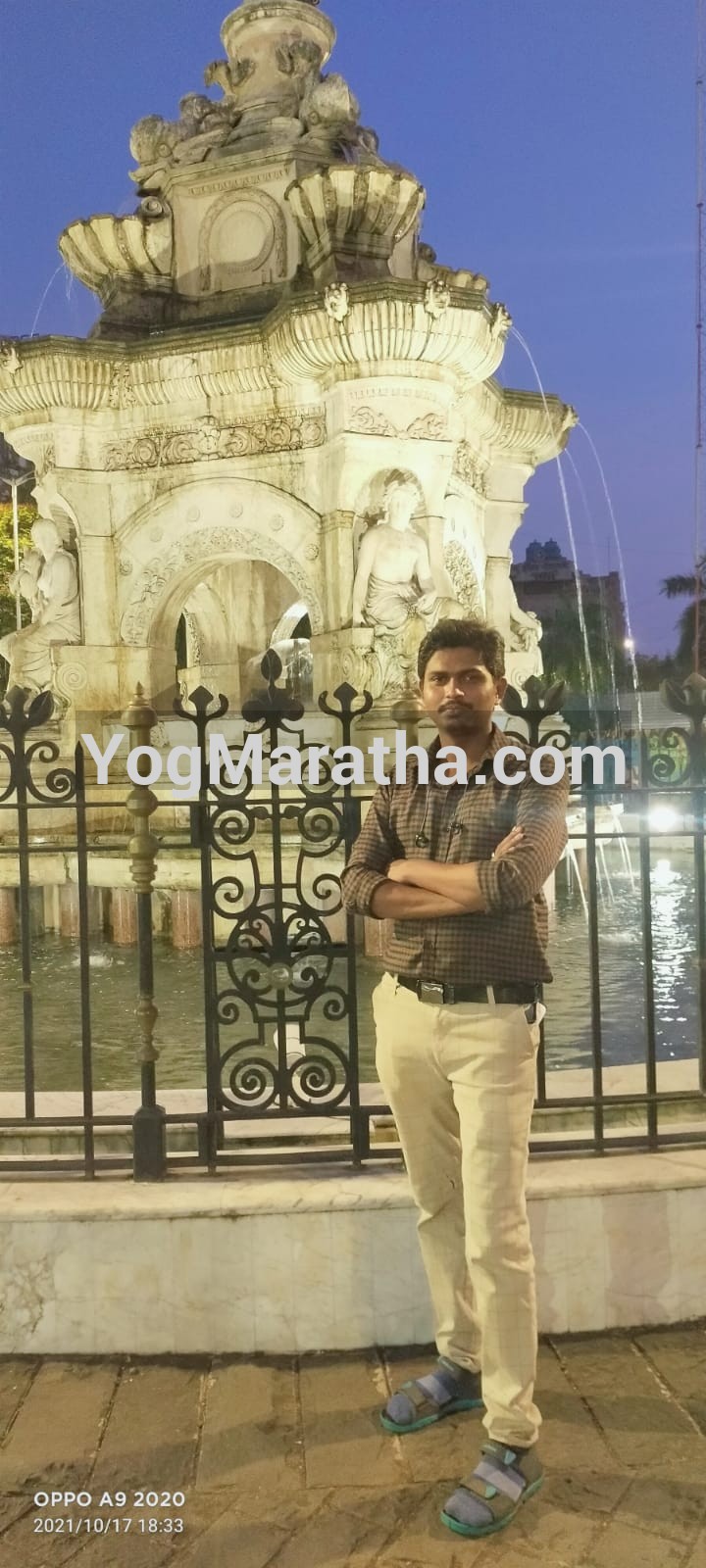 Yog Maratha Vadhu Var