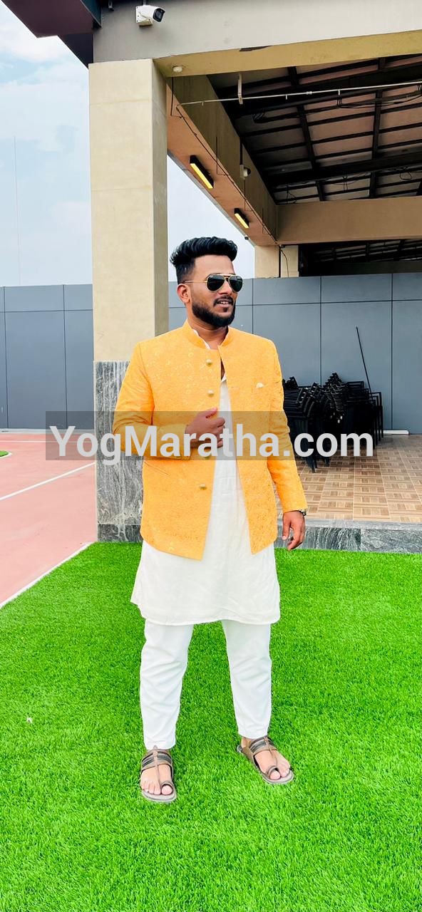 Maratha Marriage Profile