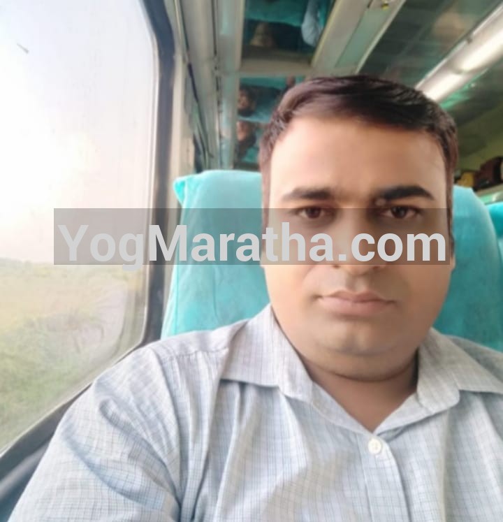 Maratha Marriage Profile