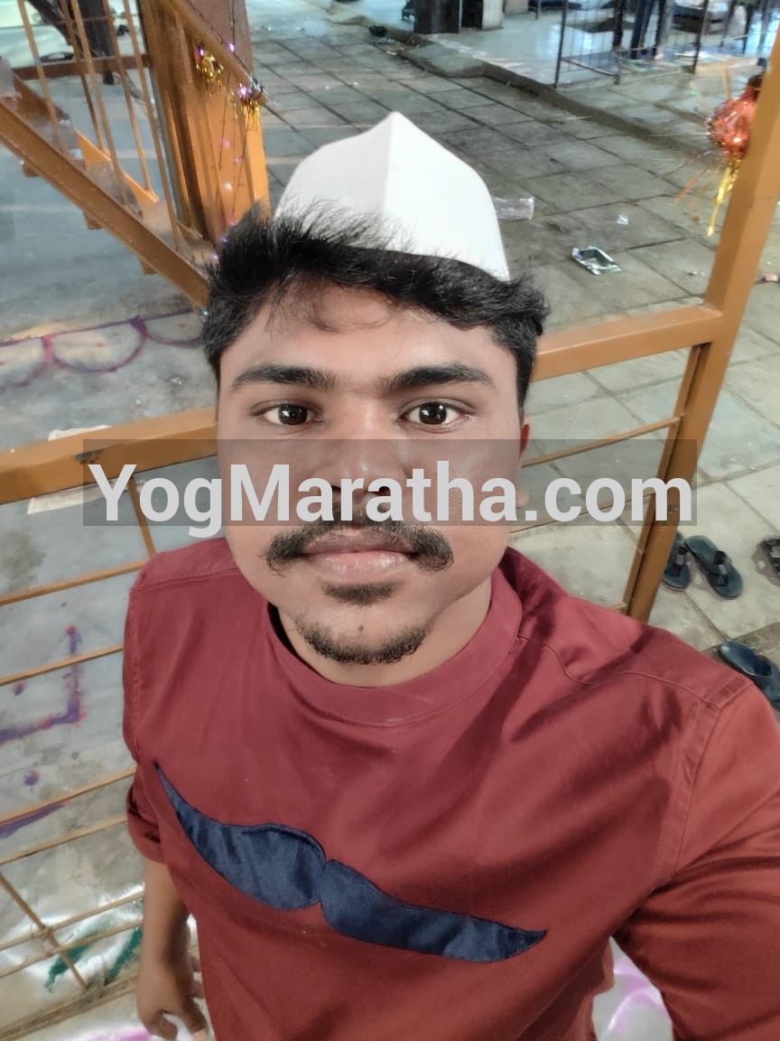 Maratha Marriage Profile