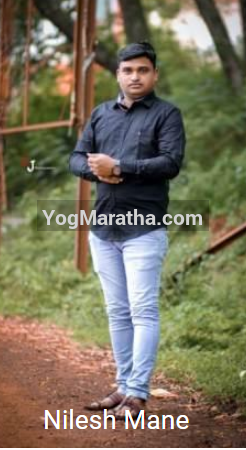 96 Kuli Maratha Profile