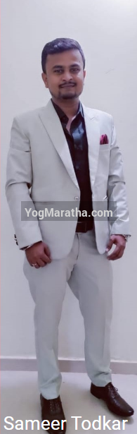 96 Kuli Maratha Profile