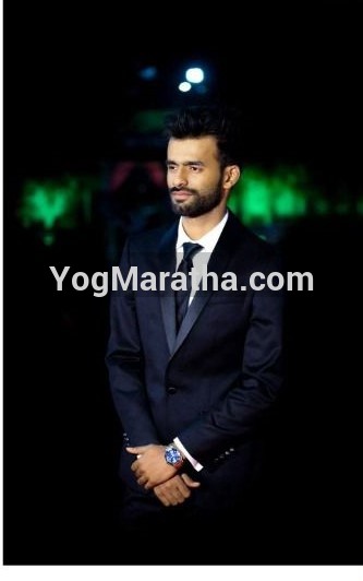 Maratha Marriage Profile