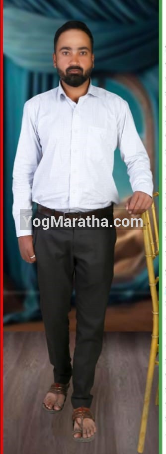 Yog Maratha Vadhu Var