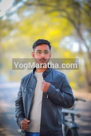 Maratha Marriage Profile