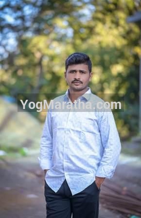 Maratha Marriage Profile