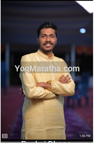 Yog Maratha Vadhu Var