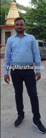 Maratha Marriage Profile