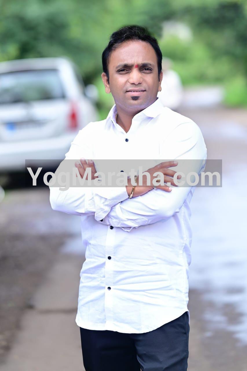 Maratha Marriage Profile