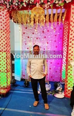 Maratha Marriage Profile