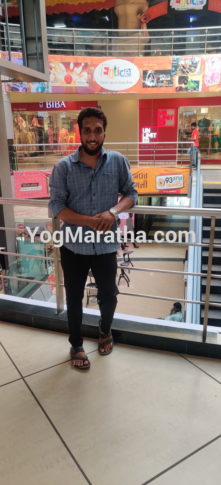 96 Kuli Maratha Profile