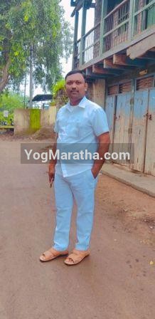 Yog Maratha Vadhu Var