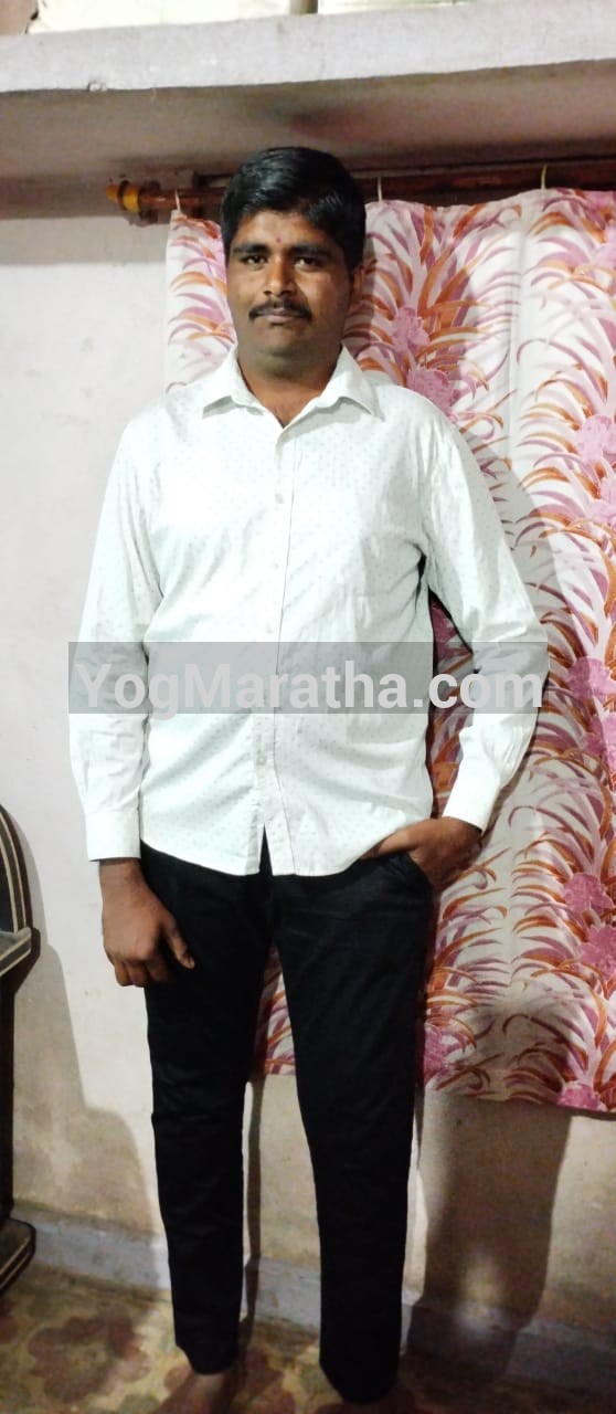 Yog Maratha Vadhu Var