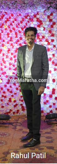 Maratha Marriage Profile