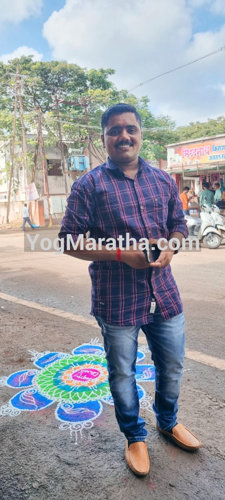 96 Kuli Maratha Profile