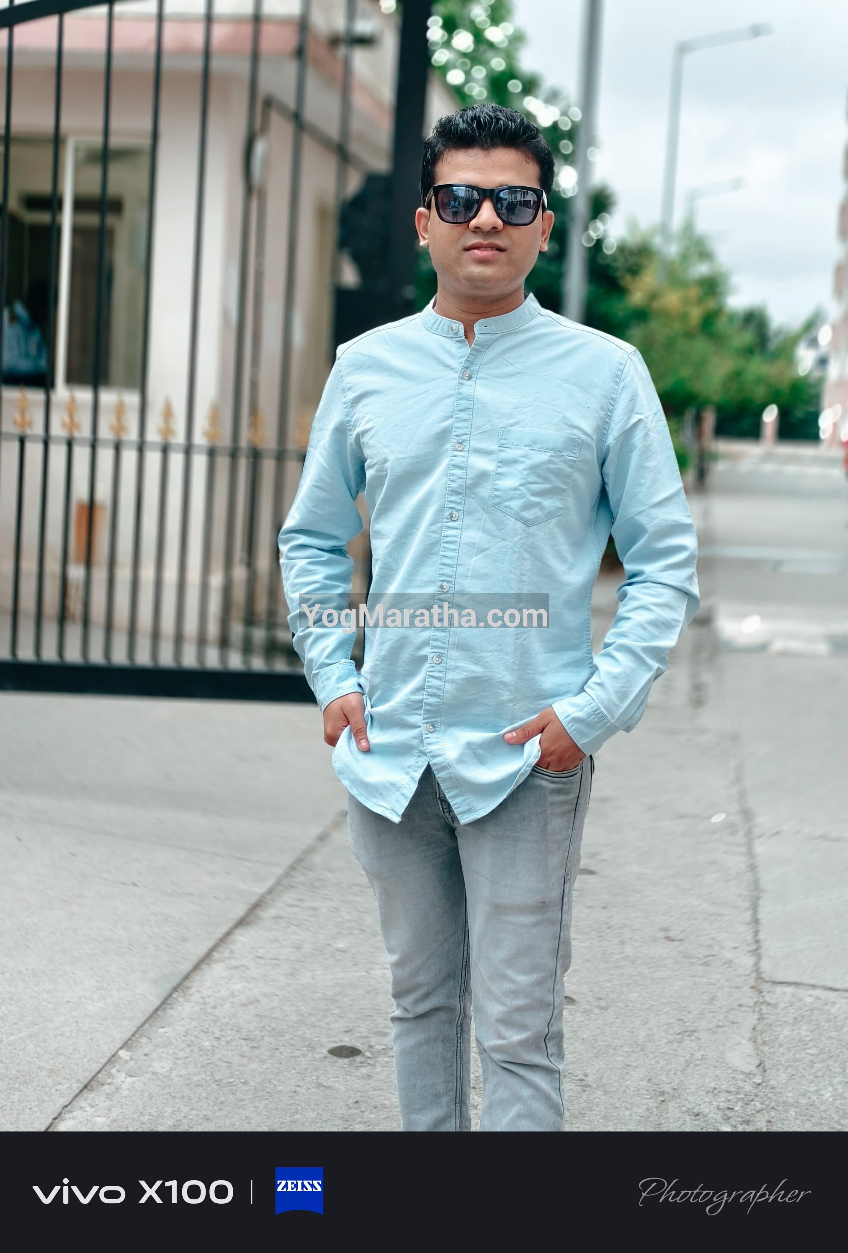 Maratha Marriage Profile