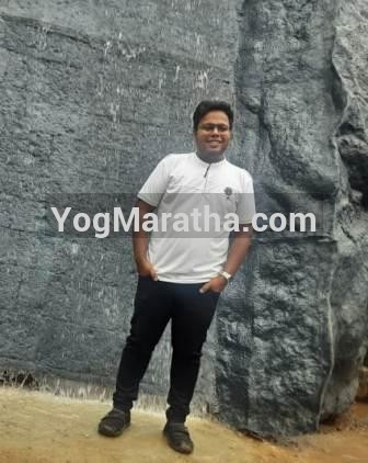 Maratha Marriage Profile