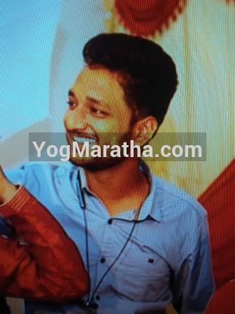 Maratha Marriage Profile