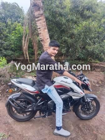 Maratha Marriage Profile