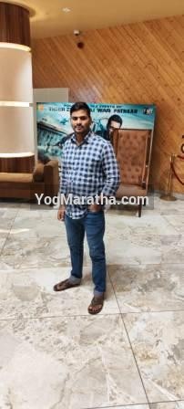 Maratha Marriage Profile