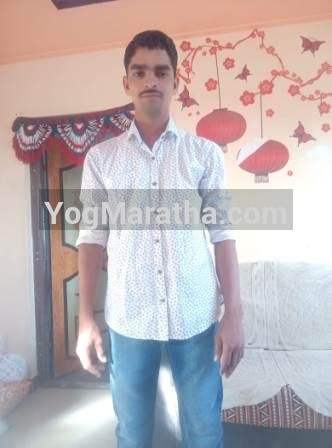 Yog Maratha Vadhu Var