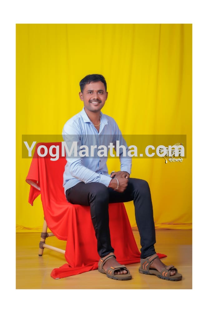 Yog Maratha Vadhu Var