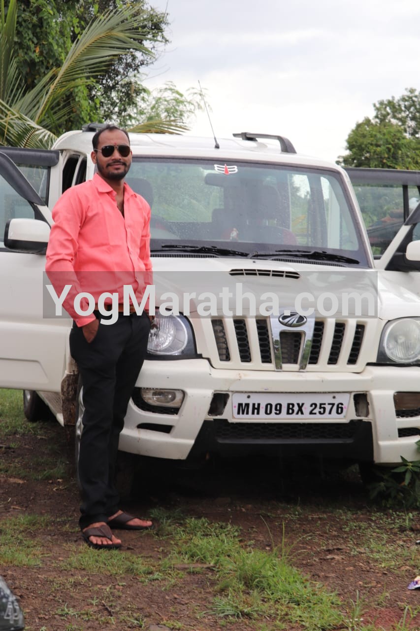 Yog Maratha Vadhu Var