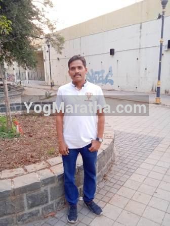 Maratha Marriage Profile Photo