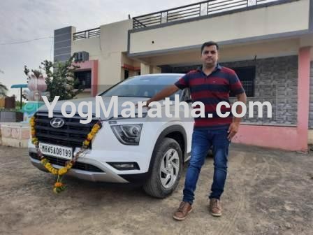 Maratha Marriage Profile Photo