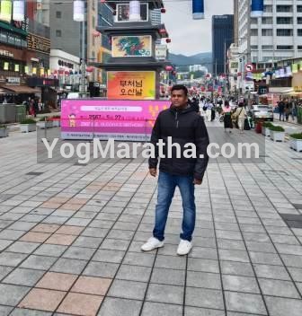 Maratha Marriage Profile