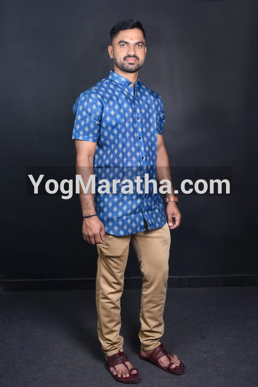 Maratha Marriage Profile