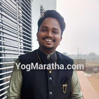 Maratha Marriage Profile