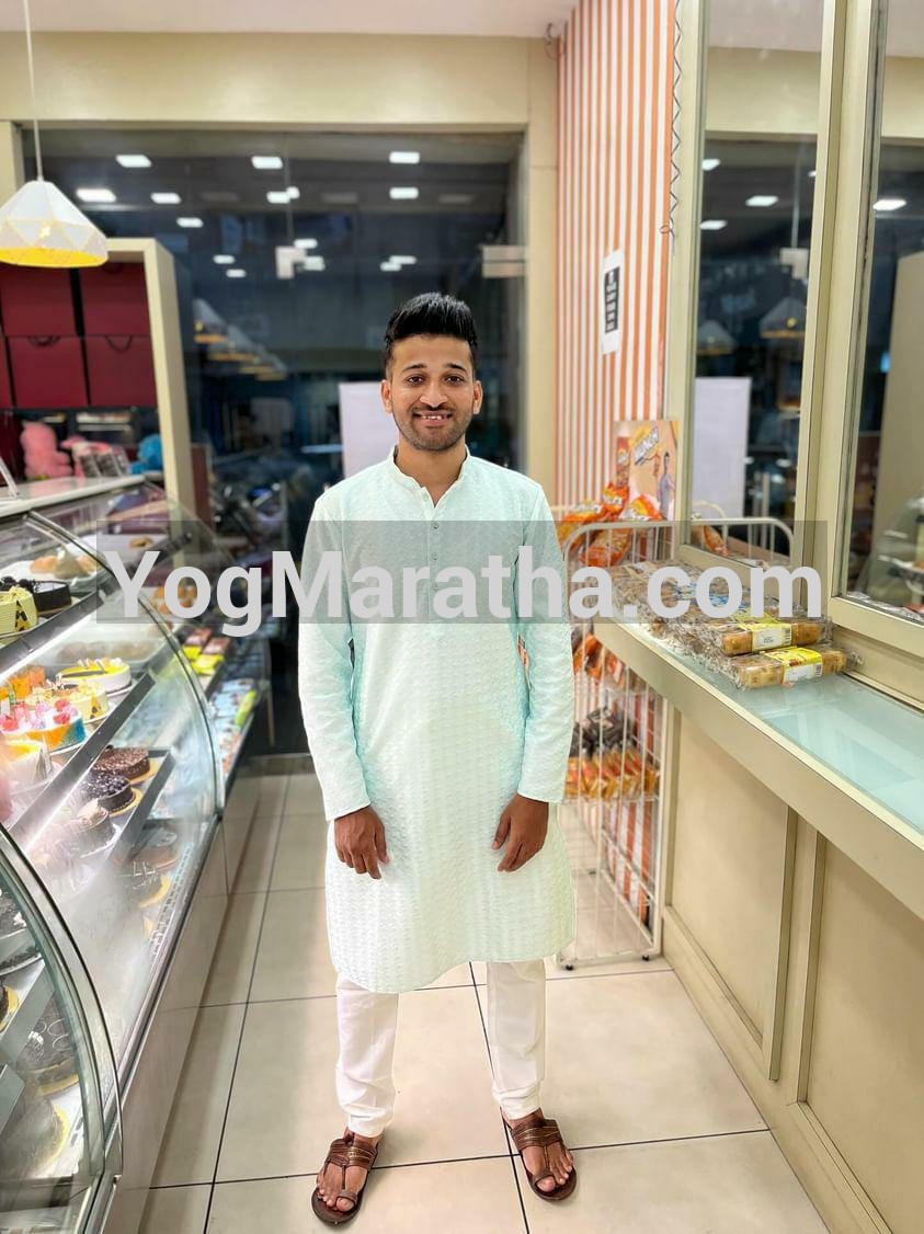 Maratha Marriage Profile