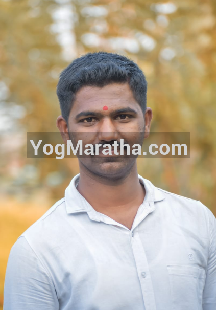 Yog Maratha Vadhu Var
