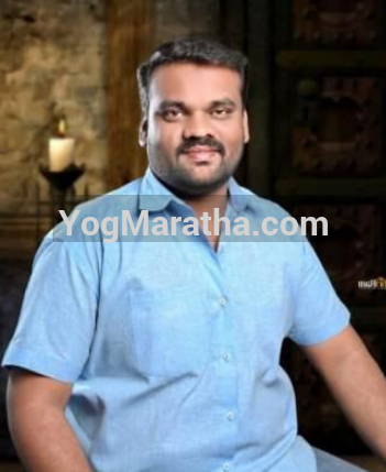 Maratha Marriage Profile