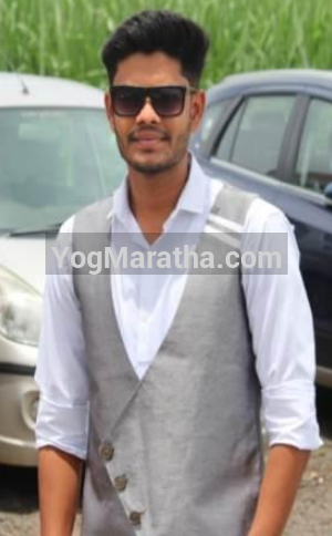 Maratha Marriage Profile