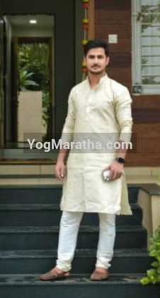 Maratha Marriage Profile