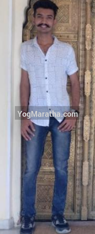 Maratha Marriage Profile