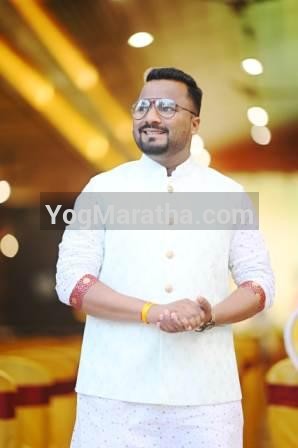 Maratha Marriage Profile