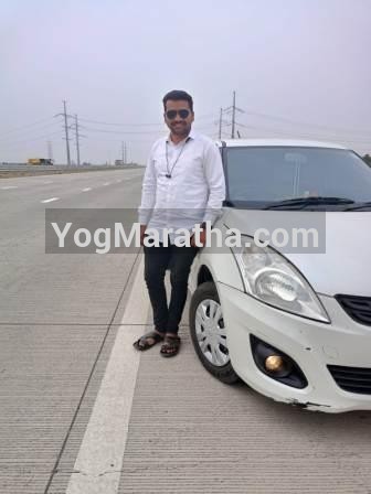 Maratha Marriage Profile